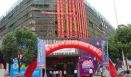 恒一广场最新爆料,神秘项目即将揭晓，亮点抢先看