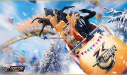 cf手游2021最新活动爆料,福利盛宴来袭，精彩不容错过！