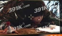 最新斗破爆料视频,最新爆料揭秘，神秘势力崛起，萧炎命运再起波澜！