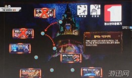 地下城韩国爆料视频大全,揭秘游戏幕后真相与精彩瞬间